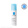 La Roche-Posay Hydraphase UV Intense Riche увлажняющее средство для сухой кожи 50 мл 1 шт