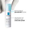 La Roche-Posay Hydraphase UV Intense Riche увлажняющее средство для сухой кожи 50 мл 1 шт