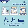 Tena Flex Plus подгузники для взрослых р. M (71-102 см) 30 шт