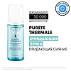 Vichy Purete Thermale очищающая пенка придающая сияние 150 мл 1 шт