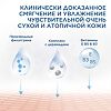 Cetaphil PRO Лосьон восстанавливающий кожу увлажняющий 295 мл 1 шт