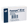 Ревацио таблетки покрыт.плен.об. 20 мг 90 шт