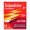 Солпадеин Фаст таблетки покрыт.плен.об. 65 мг+500 мг 12 шт