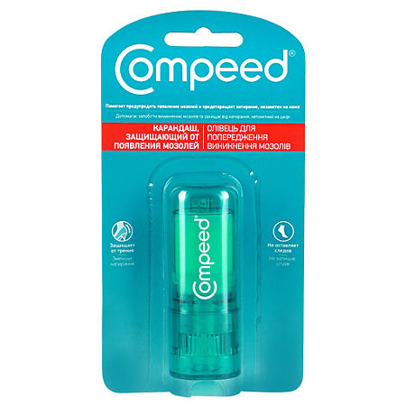 Compeed карандаш защищающий стик 8 мл 1 шт