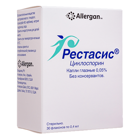 Рестасис капли глазные 0,05 %   30 шт