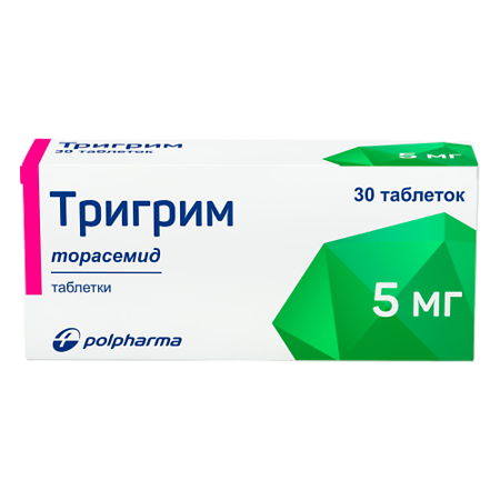 Тригрим таблетки 5 мг 30 шт