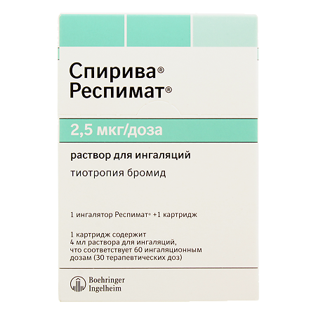 Спирива раствор для ингаляций 2,5 мкг/доза 4 мл (60 доз) картриджи в комплекте с ингалятором 1 шт