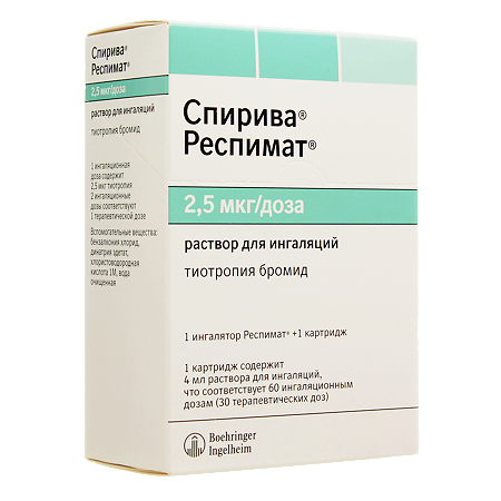 Спирива раствор для ингаляций 2,5 мкг/доза 4 мл (60 доз) картриджи в комплекте с ингалятором 1 шт