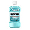 Listerine ополаскиватель для полости рта Свежая мята 250 мл 1 шт