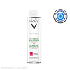 Vichy Normaderm мицеллярный лосьон 3в1 для снятия макияжа 200 мл 1 шт