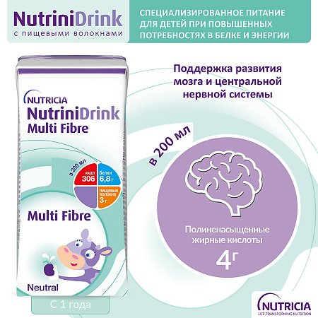 NutriniDrink Multi Fibre с пищевыми волокнами готовая смесь с нейтральным вкусом 200 мл 1 шт