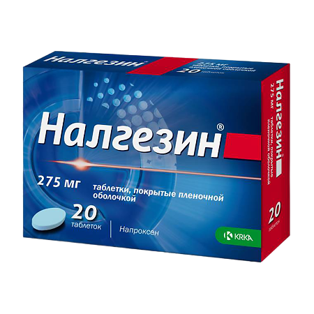 Налгезин таблетки покрыт.плен.об. 275 мг 20 шт