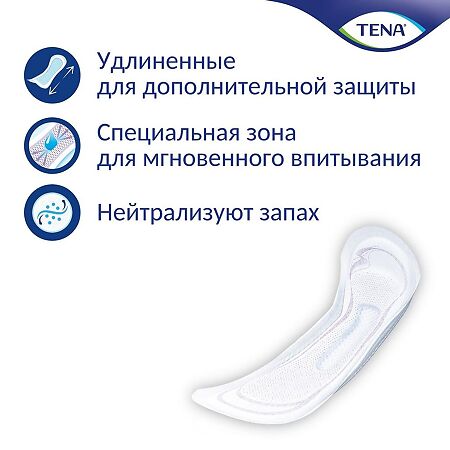 Tena Lady Extra Plus прокладки урологические 8 шт