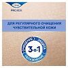 Tena ProSkin Полотенца влажные Wet Wipe 3в1 30х20 см 48 шт