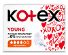 Kotex Young Normal прокладки поверхность сеточка 10 шт