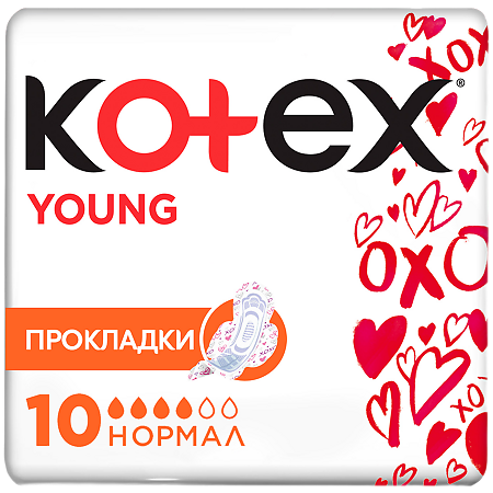 Kotex Young Normal прокладки поверхность сеточка 10 шт