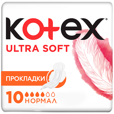 Kotex Прокладки Ultra Soft Нормал 10 шт