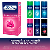 Презервативы Contex Romantic Love 12 шт