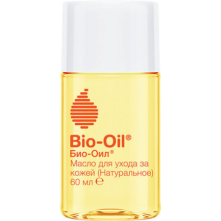 Био-Ойл (Bio-Oil) Масло косметическое 60 мл 1 шт