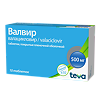 Валвир таблетки покрыт.плен.об. 500 мг 10 шт