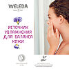 Weleda Ирис крем-уход ночной 30 мл 1 шт