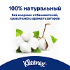 Kleenex Бумага туалетная Natural Care 3-х слойная белая 4 шт