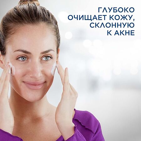 Cetaphil PRO Пенка для умывания матирующая 235 мл 1 шт