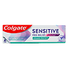 Colgate Зубная паста Sensitive Pro-Relief для чувствительных зубов 75 мл 1 шт