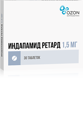 Индапамид ретард таблетки с пролонг высвобождением покрыт.плен.об. 1,5 мг 30 шт