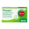 Розарт таблетки покрыт.плен.об. 40 мг 90 шт