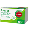 Розарт таблетки покрыт.плен.об. 40 мг 90 шт