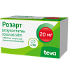 Розарт таблетки покрыт.плен.об. 20 мг 90 шт