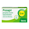 Розарт таблетки покрыт.плен.об. 5 мг 90 шт