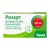 Розарт таблетки покрыт.плен.об. 20 мг 30 шт