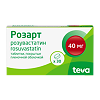 Розарт таблетки покрыт.плен.об. 40 мг 30 шт