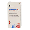 Аугментин ЕС порошок д/приг суспензии для приема внутрь 600 мг+42,9 мг/5 мл 23,13 г фл 1 шт