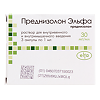 Преднизолон Эльфа раствор для в/в и в/м введ 30 мг/мл 1 мл ампулы 3 шт