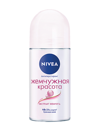 Nivea Антиперспирант шарик Жемчужная красота 50 мл 1 шт