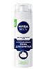 Nivea Men Пена для бритья для чувствительной кожи 200 мл 1 шт