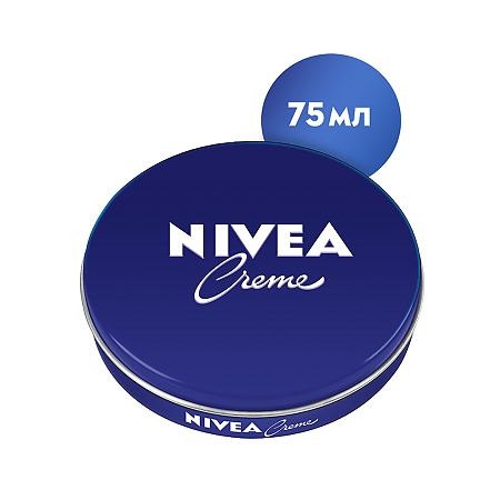 Nivea Крем для ухода за кожей 75 мл 1 шт