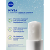 Nivea Бальзам для губ Аква-уход SPF15 4,8 г 1 шт