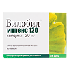 Билобил Интенс капсулы 120 мг 60 шт