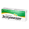 Эспумизан капсулы 40 мг   50 шт