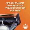 Gillette Fusion бритвенный станок + 2 сменные кассеты 1 уп