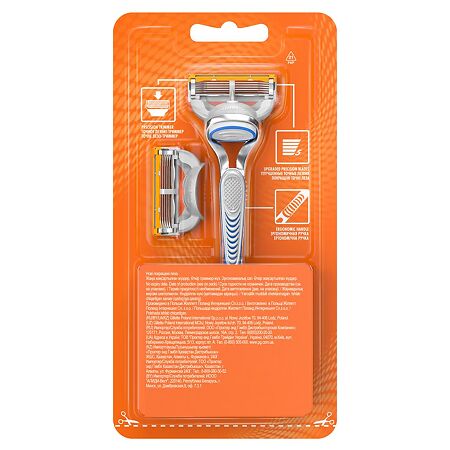 Gillette Fusion бритвенный станок + 2 сменные кассеты 1 уп