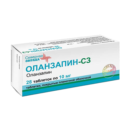 Оланзапин таблетки покрыт.плен.об. 10 мг 28 шт