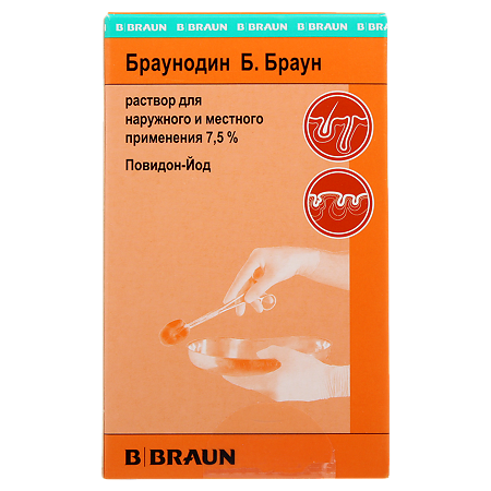 Браунодин Б.Браун раствор для местного и наружного применения 7,5 % 100 мл 1 шт