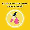 Нурофен для детей суспензия для приема внутрь 100 мг/5 мл 150 мл апельсин 1 шт