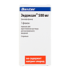 Эндоксан порошок д/приг раствора для в/в введ 500 мг 1 шт