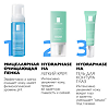 La Roche-Posay Hydraphase Intense Yeux увлажняющее средство для глаз 15 мл 1 шт